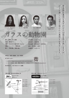 34DBBC5E-CCFE-4008-B0C5-540436AD3F68.jpeg